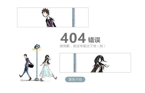 https和http什么区别,http:www.acfun.cn/