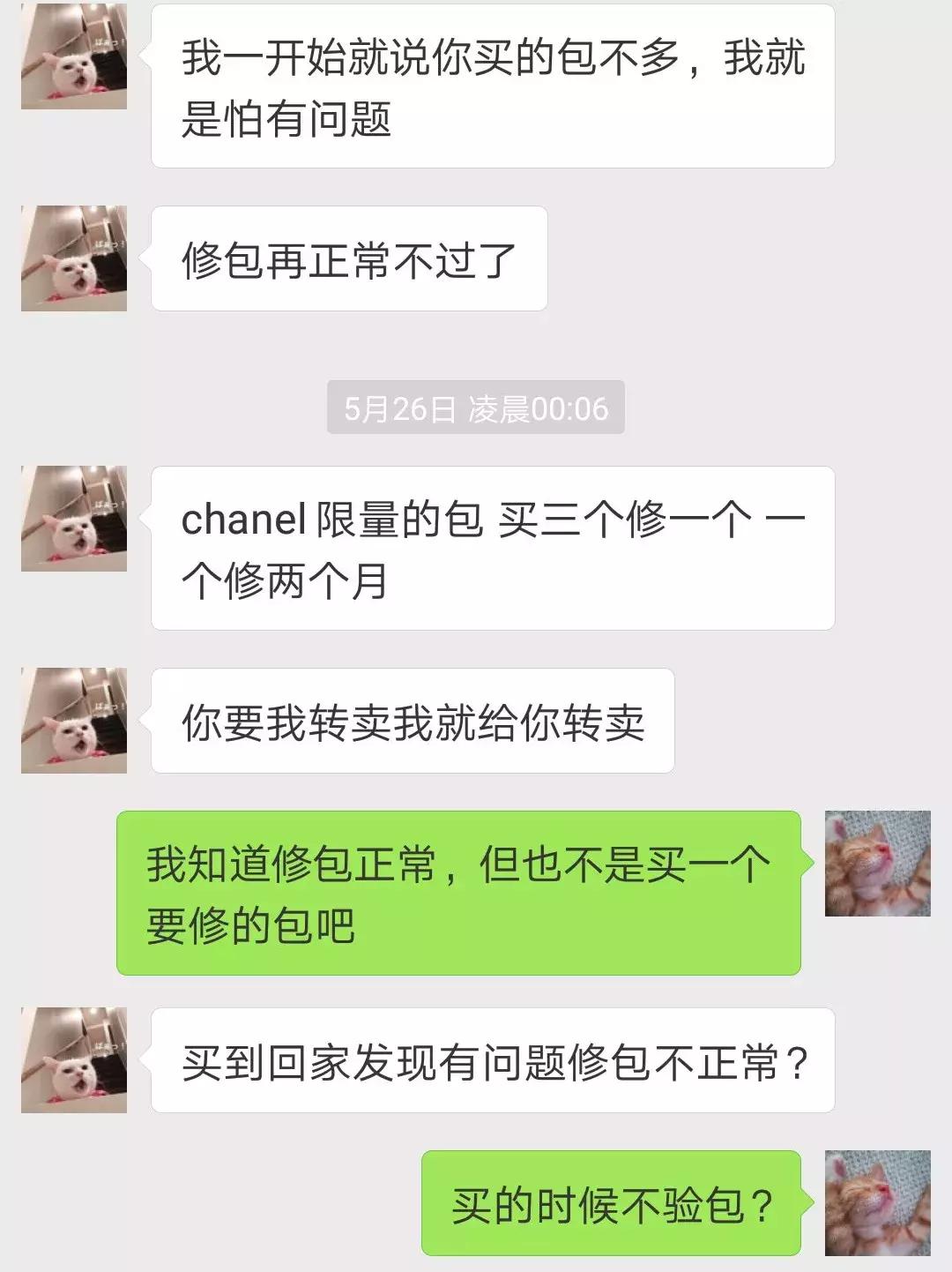 小哥哥年入30万,年入千万的大哥是怎么赚钱的