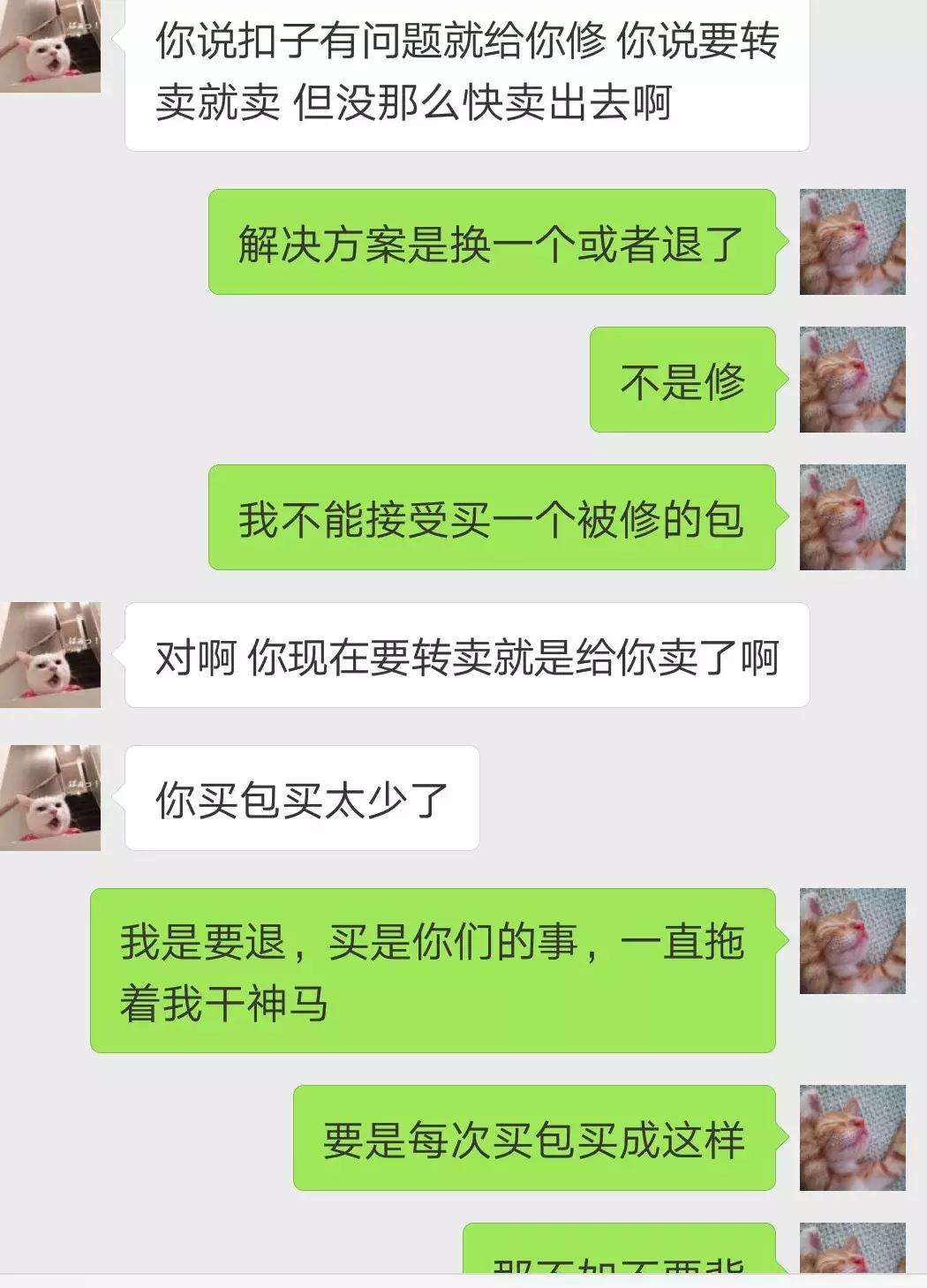 年入千万的小生意,年入百万的小哥哥