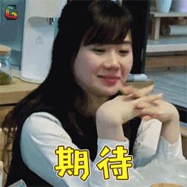 弓长岭有什么怪,弓长岭四大金刚