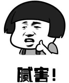 还在吃秋葵？赶紧看看吧！别说没告诉你，现在看还不晚！