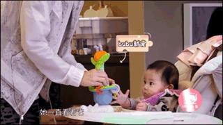 咘咘和波妞送妈妈礼物,波妞和咘咘同款乳名