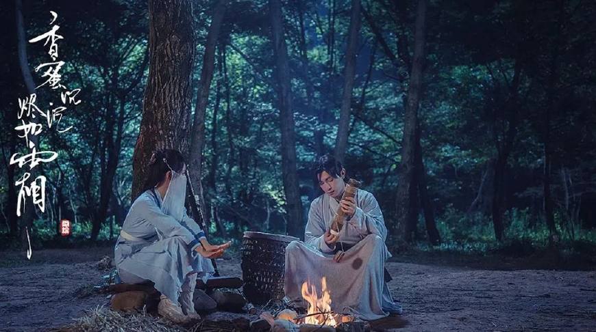 旭凤和锦觅灵修为什么出现五朵花,锦觅凤凰灵修为何开五朵花