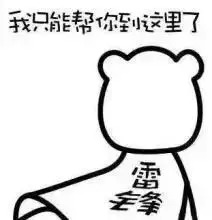 马鞍山多路段新增电子警察,马鞍山电子抓拍查询