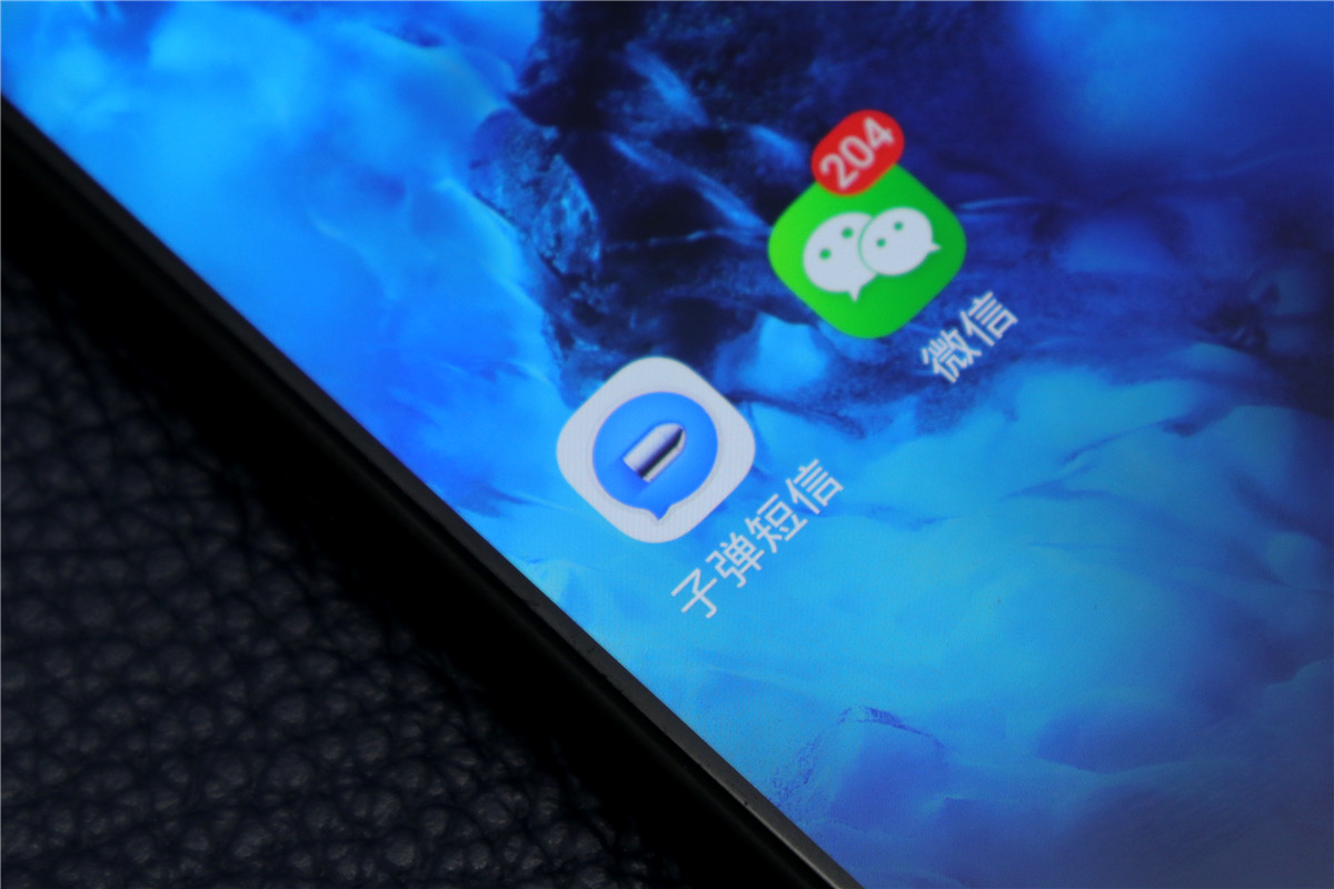 微信支付宝怎么火的,微信支付宝老是预警提示