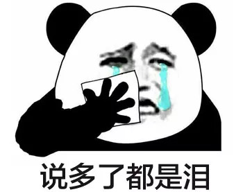 今年驾校生意,现在为什么驾校报名费这么高了