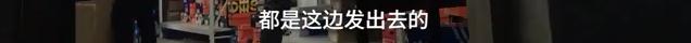 国家公布一大批假货名单！希望你没买……