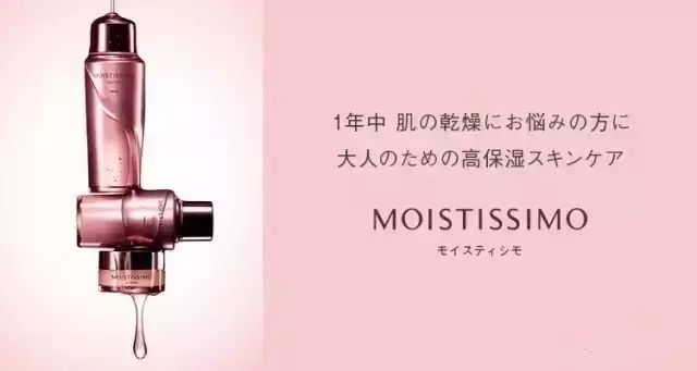 pola现在还能买吗,pola各个系列的区别