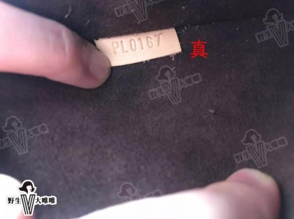 为了这份假货鉴定攻略，我烧了一个LV包！