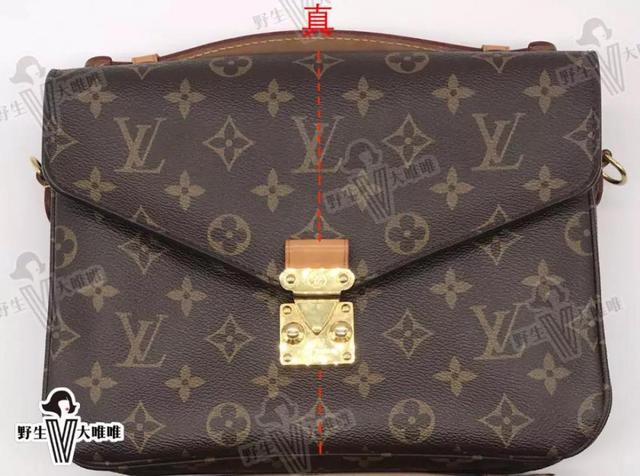 为了这份假货鉴定攻略，我烧了一个LV包！