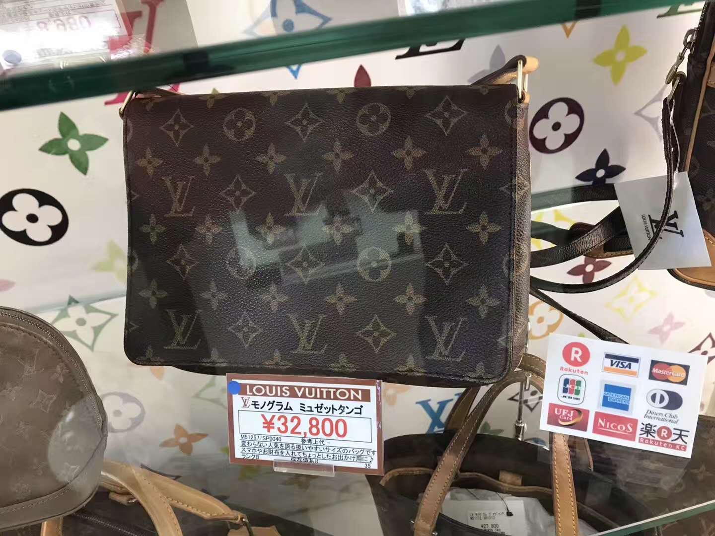 lv中古包值不值得买,日本卖中古包的店在哪里