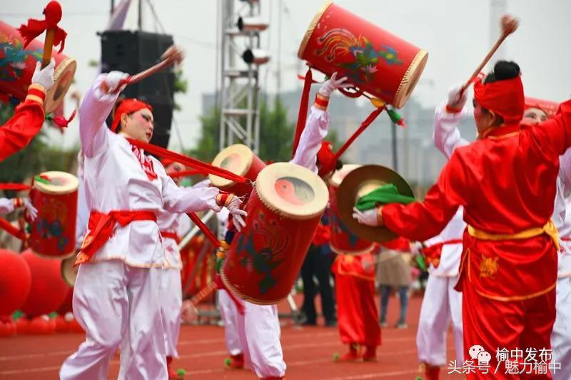 榆中运动会,榆中县第十届运动会