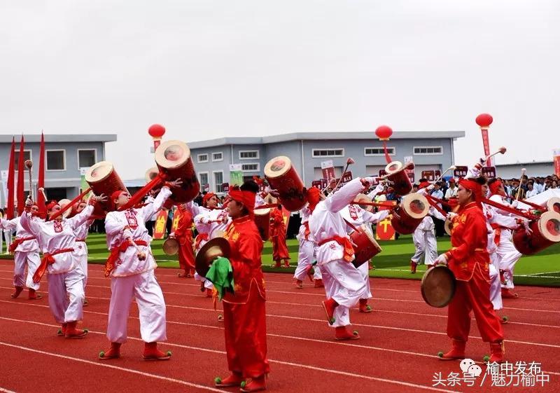 榆中运动会,榆中县第十届运动会