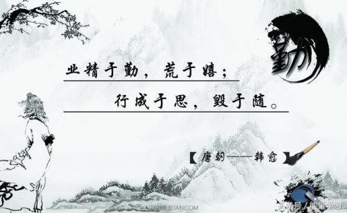 2021年高考语文名句默写真题,江苏合格考语文名句默写重点