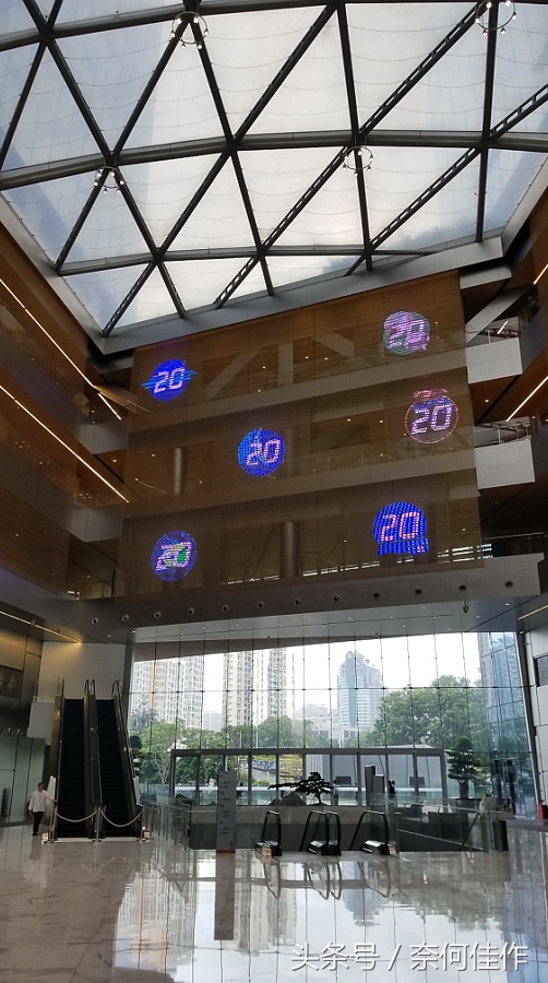 带你360度无死角看腾讯新总部大楼,腾讯总部大楼可以进去参观吗