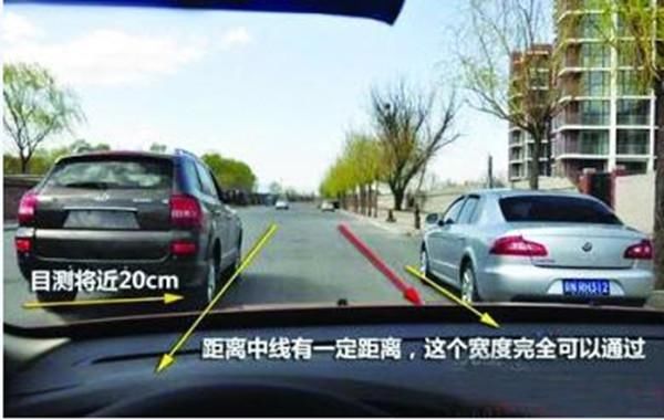 老司机路感,车感路感到底怎么练习