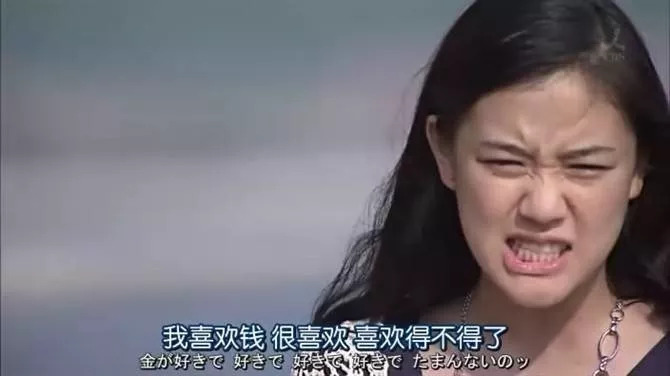 冬季去日本旅行行李清单,日本旅游行李准备清单