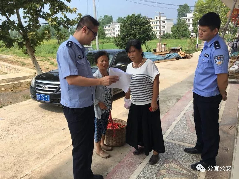 马上开学了我们该怎么办,儿童黑户怎么入学籍