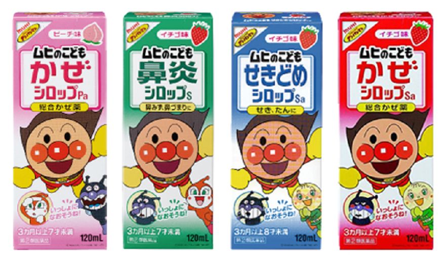 海淘神药大全,海淘药品