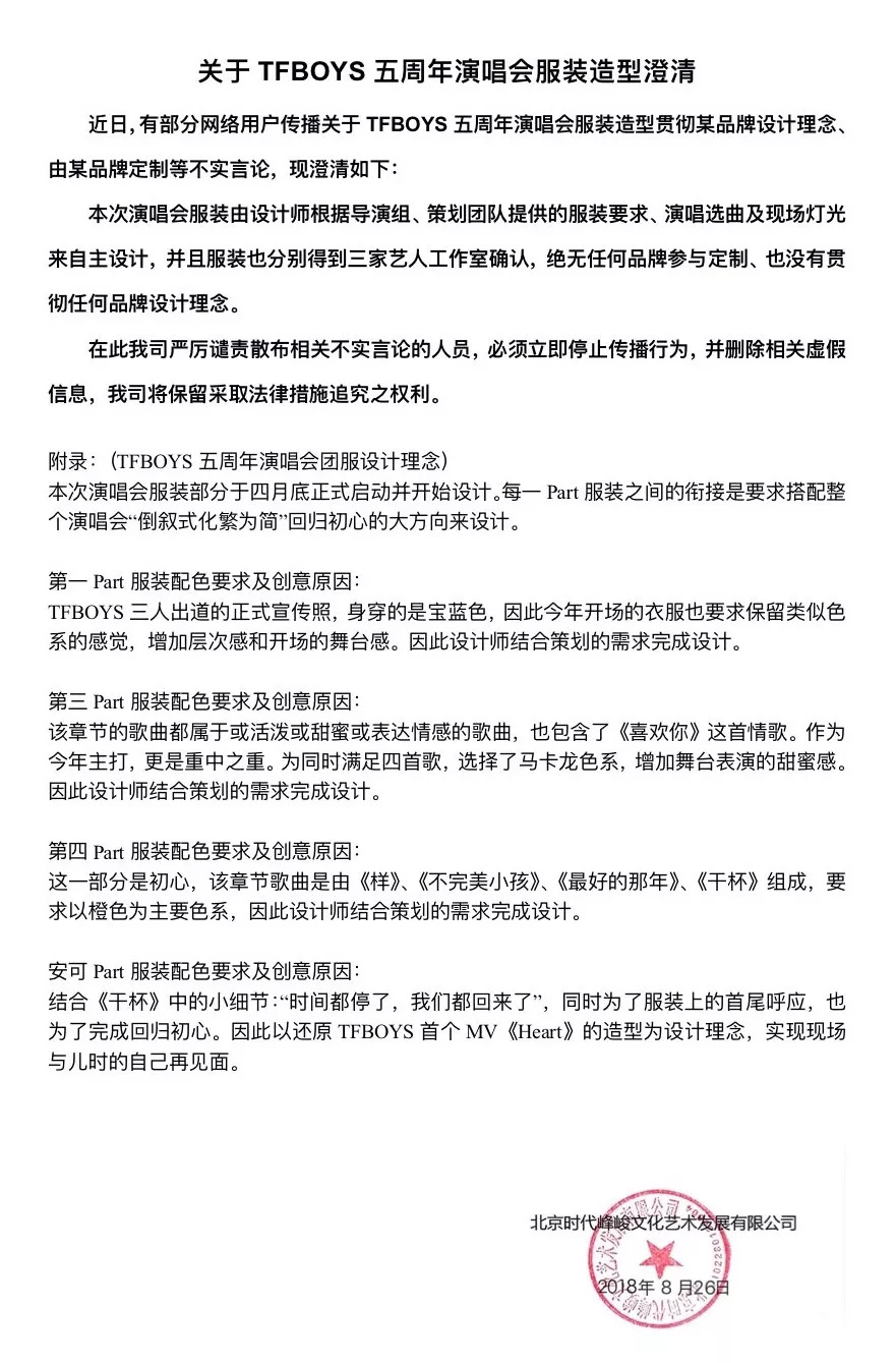 有嘻哈舞台意味着什么,中国有嘻哈vs中国新说唱选手实力