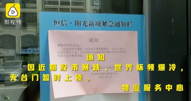 盘点网络中的搞笑段子笑死人系列,盘点那些爆笑网络的段子