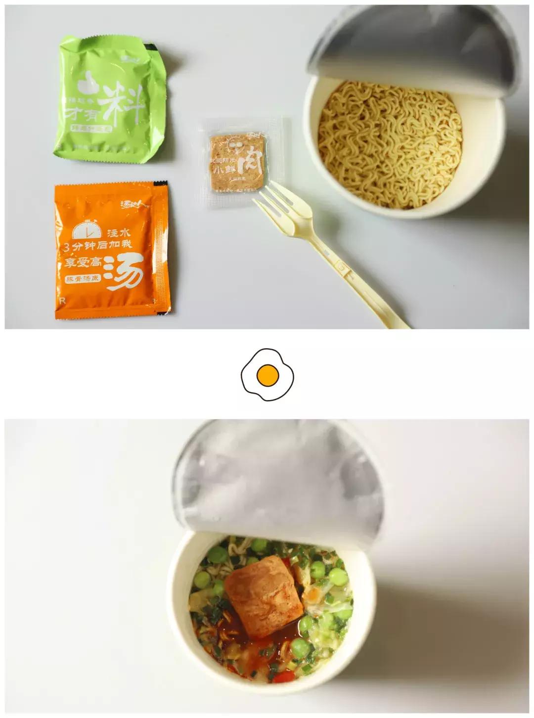 杯面测评,杯面测评日本