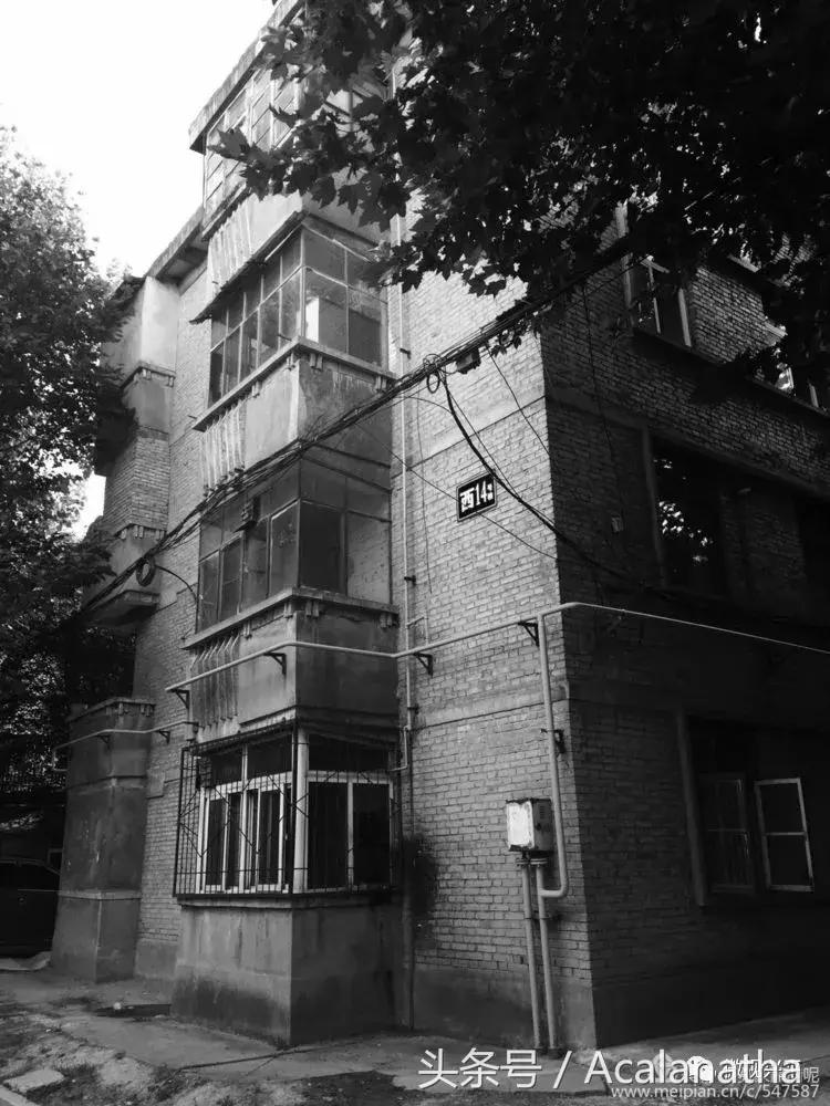 兴平：我的故乡我的云一一70后纤维厂纪事