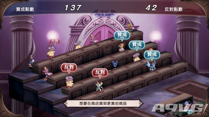 魔界战记6和5哪个好玩,魔界战记refine和5的区别