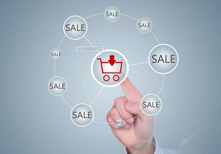 宜家电商案例,宜家电商怎么运营