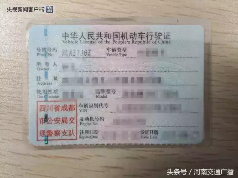 滴滴顺风车案件回顾,2019滴滴顺风车案件