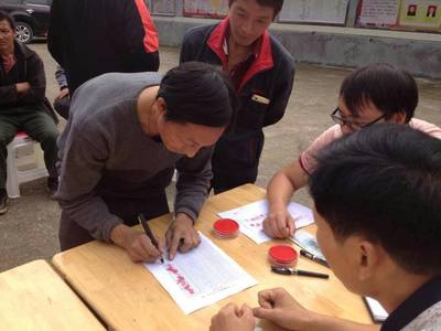 三变改革方案怎么做,三变改革进行时