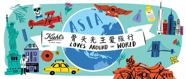 纽约大牌来魔都搞事啦！这一次还有董力男神加入哦