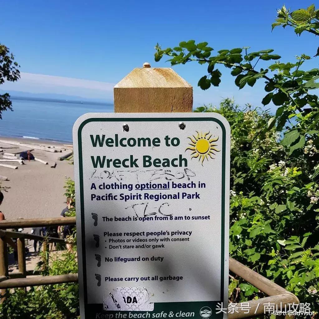 去哪些地方不适合穿裙子,去哪些地方玩不适合穿裙子