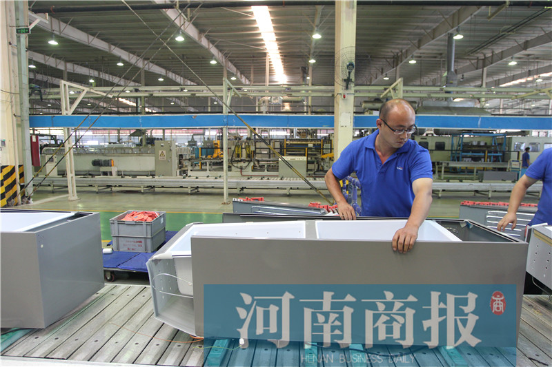 新飞电器还会复产吗,新飞电器停产了吗