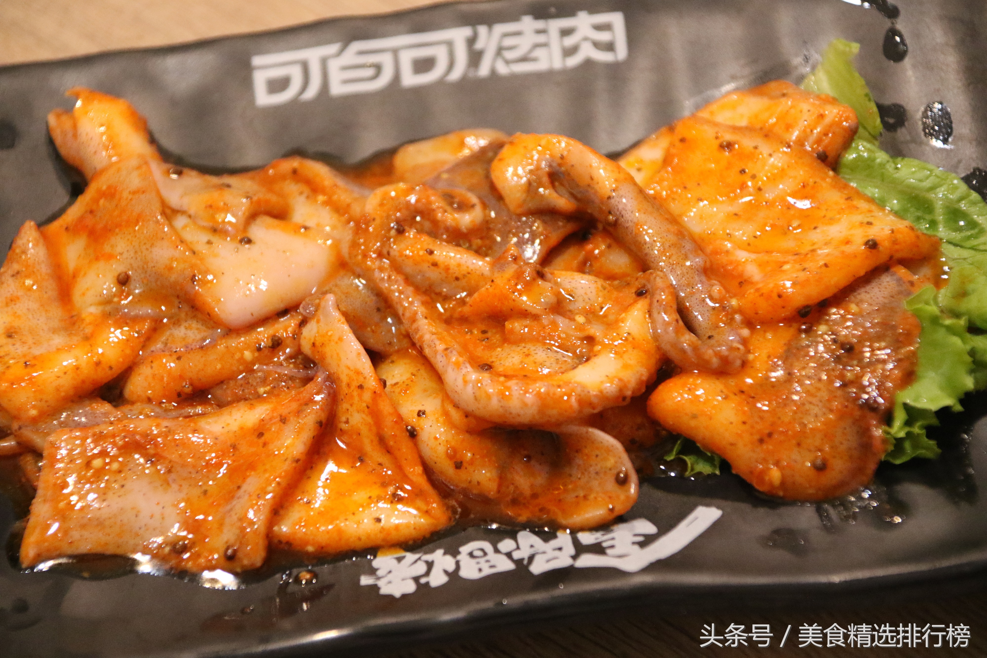 西宁日式烤肉配方,可百可烤肉西宁店