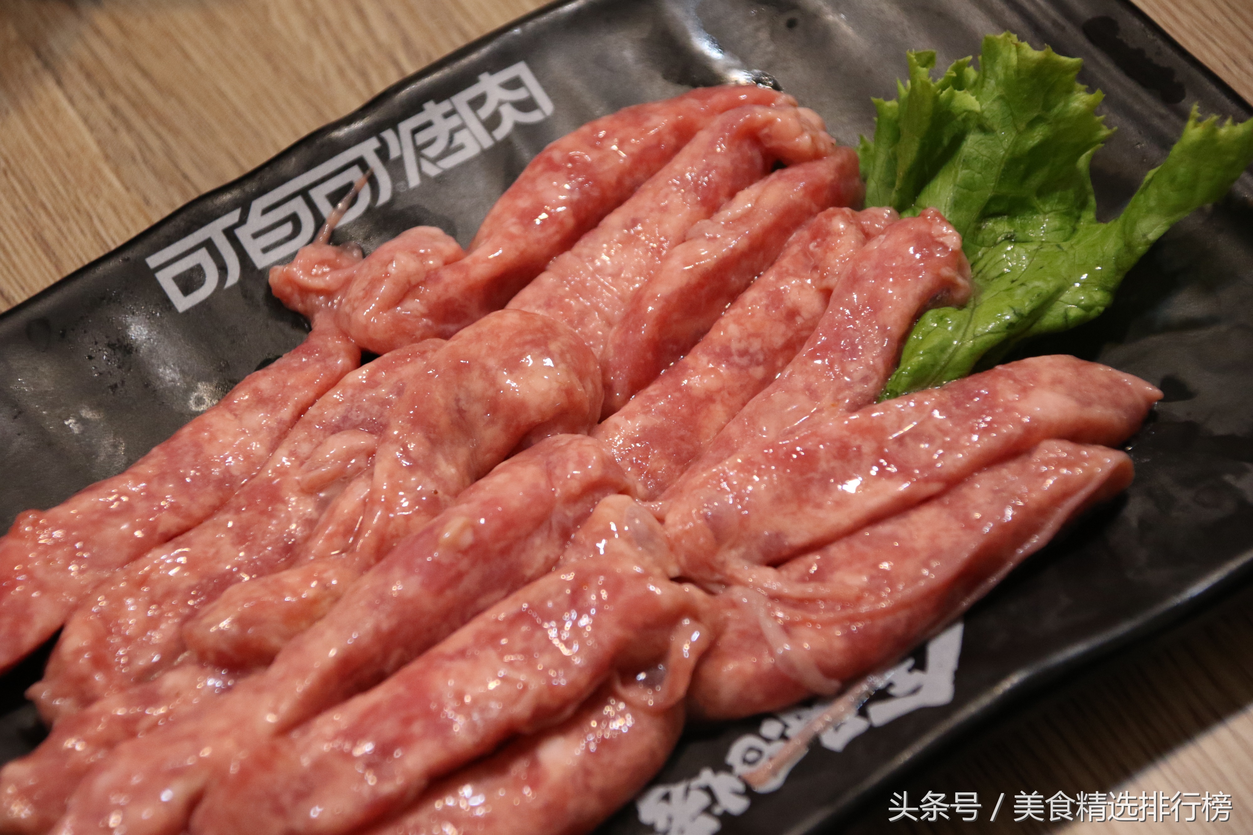 鍙櫨鍙儰鑲夎タ瀹佸簵,璁ょ湡鍚冮キ鏂扮枂鑷姪鐑х儰