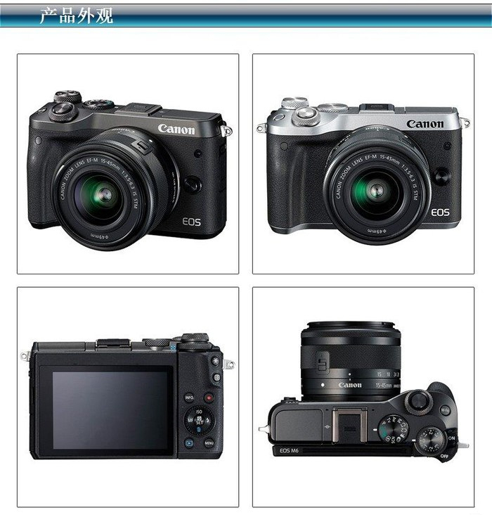 不想错过沿途的风景,摩旅相机哪个性价比高