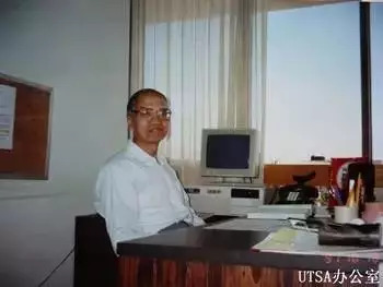 清华大学教授死亡,90岁清华去世教授