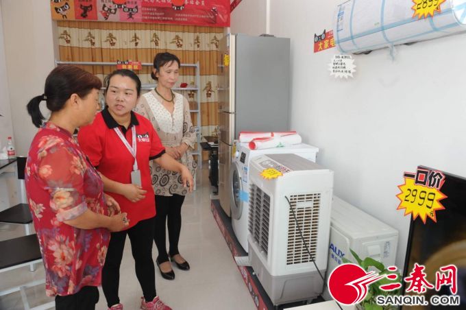 天猫助力脱贫视频,天猫服务农村网点