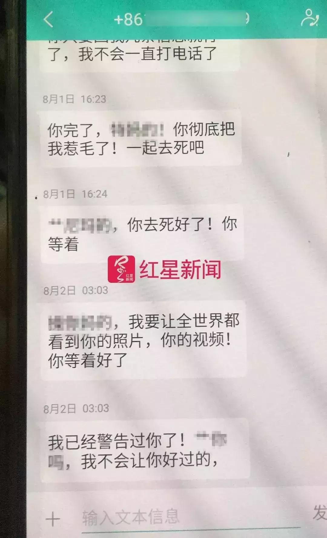 浙江女网红割喉案件判决,抖音女网红被丈夫杀妻案审判