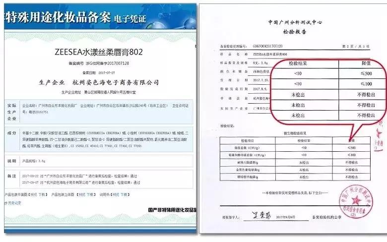 不到100元的大牌口红,不到三十元的口红推荐