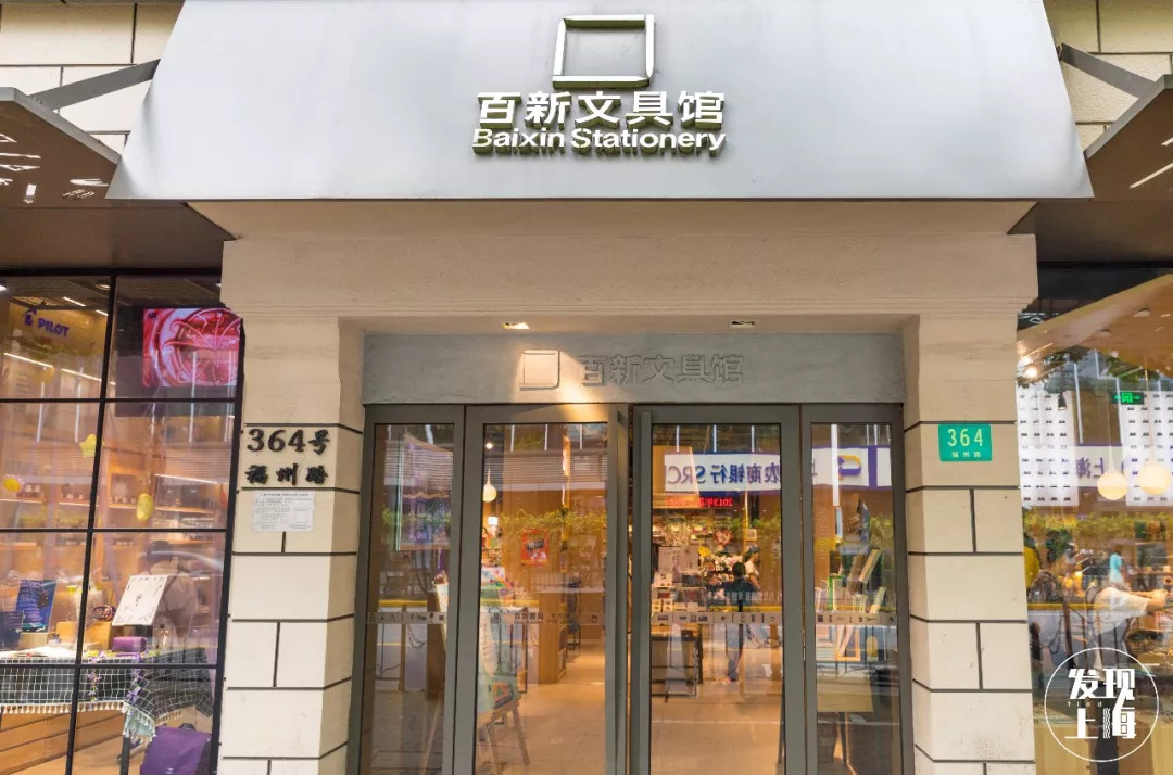 上海千年一条街,上海千年古镇一条街