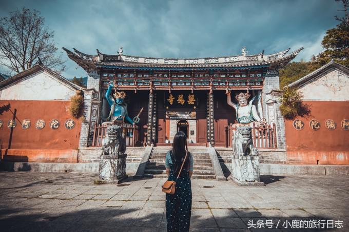 苍山一天怎么玩,苍山怎么玩不累