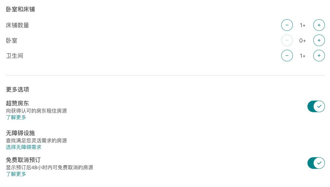从零上7度到零下20度,从零上30度到零下30度