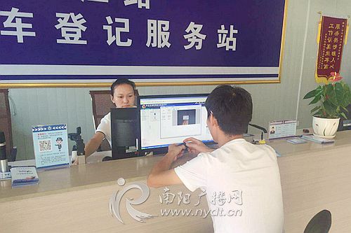 南阳车管所办理车辆解押,南阳新车交完税去哪里上牌