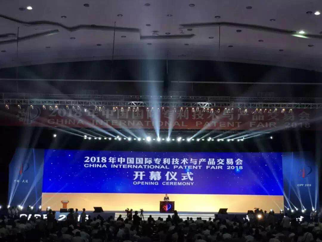 2024中国高科技展会视频,高新技术博览会航空航天展