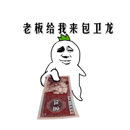 卫龙辣条零食大礼包背包,卫龙休闲零食辣条香辣魔芋爽