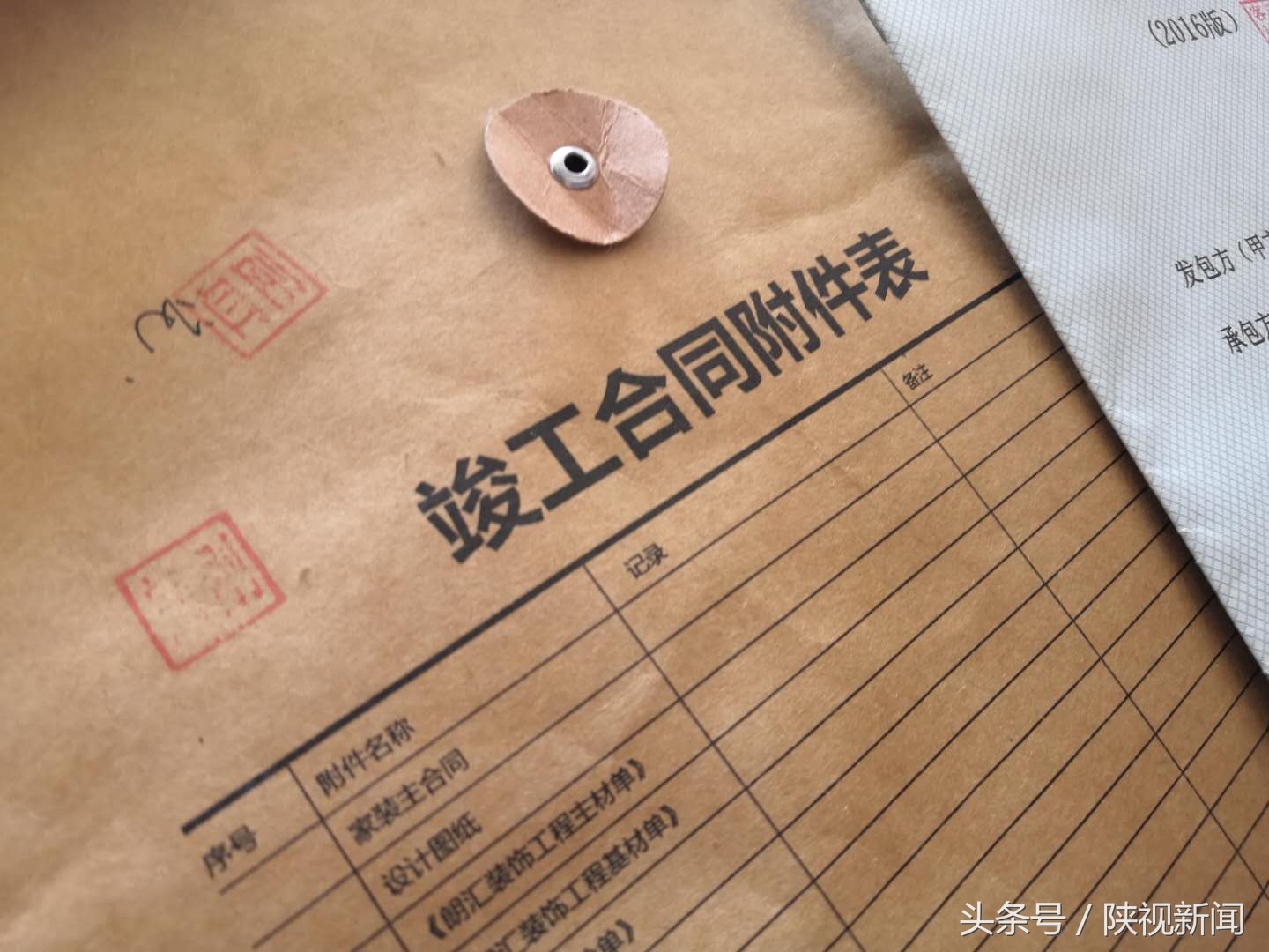 西安有几家装修公司,什么装修全包半包