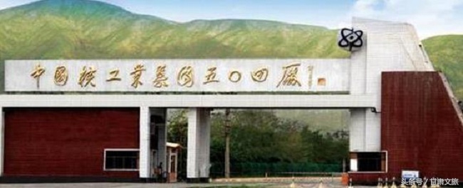 没有生产厂家的雪糕能吃吗,不生产的老冰棍