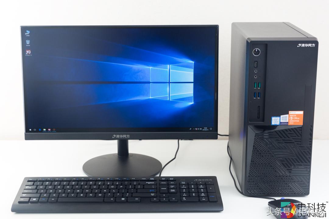 清华同方超扬a8500用的什么主板,清华同方a8500装windows7系统蓝屏